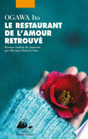 Le Restaurant de l’amour retrouvé